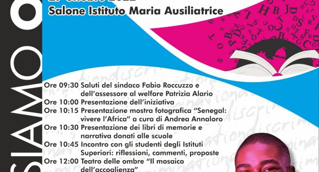 Locandina-Giornata-nazionale-della-memoria-e-dellaccoglienza-27-ottobre-2022.jpg