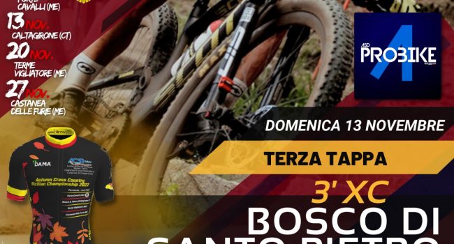 Locandina-Bosco-di-Santo-Pietro-gara-13-novembre-2022.jpg